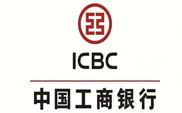 万州工商银行税易通办理条件和优势分享