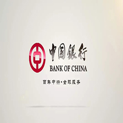 万州中国银行中银e贷