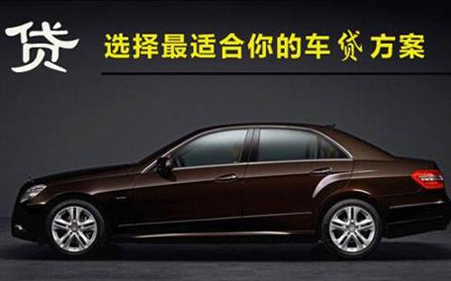 万州珠海不押车抵押贷款公司电话